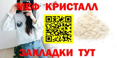 марки nbome Кунгур