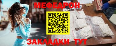 гашишное масло Кулебаки