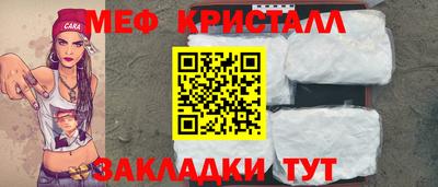 скорость mdpv Кумертау