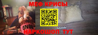 скорость mdpv Кумертау