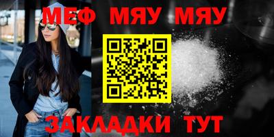 марки nbome Кунгур