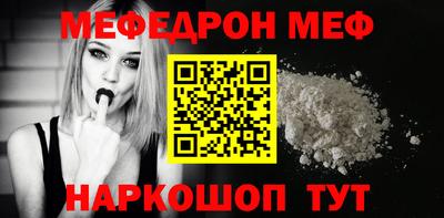 гашишное масло Кулебаки