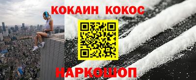 скорость mdpv Кумертау