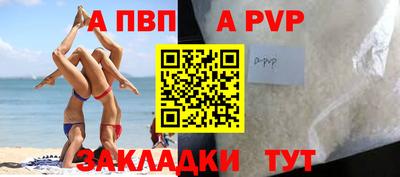марки nbome Кунгур
