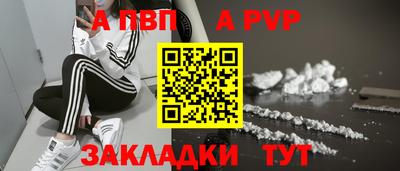 гашишное масло Кулебаки