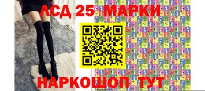 гашишное масло Кулебаки