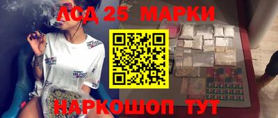 скорость mdpv Кумертау