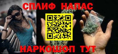 скорость mdpv Кумертау
