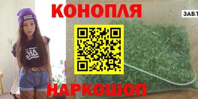 скорость mdpv Кумертау