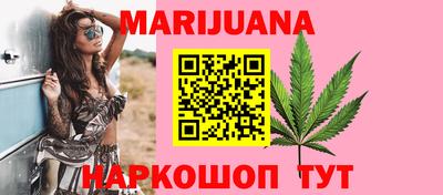 гашишное масло Кулебаки