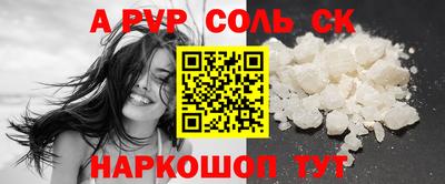 скорость mdpv Кумертау