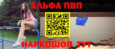 гашишное масло Кулебаки