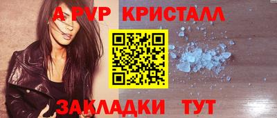 марки nbome Кунгур