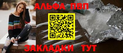 скорость mdpv Кумертау