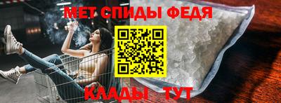 марки nbome Кунгур