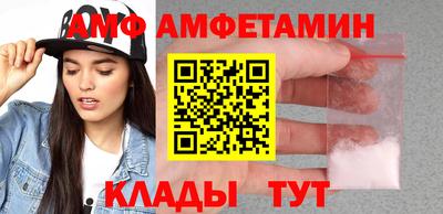 марки nbome Кунгур