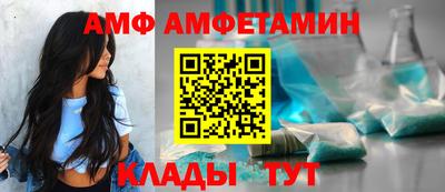 скорость mdpv Кумертау