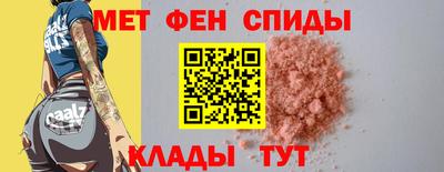 гашишное масло Кулебаки