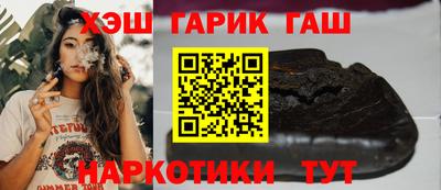 марки nbome Кунгур