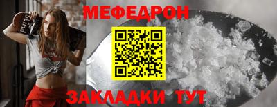 гашишное масло Кулебаки
