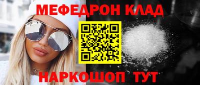 гашишное масло Кулебаки